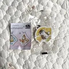 mofusand × くら寿司 ビッくらポン　ラバーチャーム　モフサンド　たまご