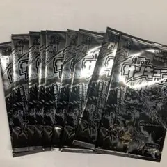 1box サンキューパック　王道w 第４弾　10 パックまとめ売り