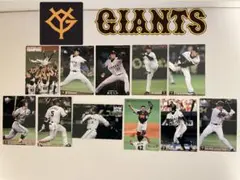 【読売ジャイアンツ】プロ野球チップス　2009年2010年　11枚セット