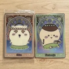 映画ちいかわ 人魚の島のひみつ ウエハース コレクションカード