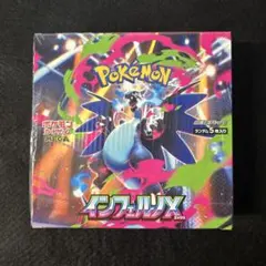 【新品＆シュリンク付き】ポケモンカードゲーム インフェルノX BOX