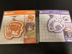 ずん太様 リクエスト 2点 まとめ商品