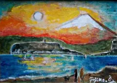 □大澤扶二子□朝日□油彩画□新品額装□絵画□油絵□風景画□ - メルカリ