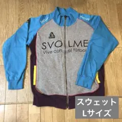 SVOLMEパーカー