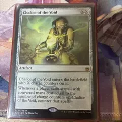 MTG 悪魔の布告 Foil アリーナ 英語版 - メルカリ