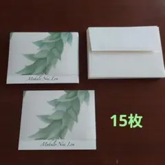 Item thumbnail for item 0a4ea496-521e-42f2-ab04-bf4ebaa373db