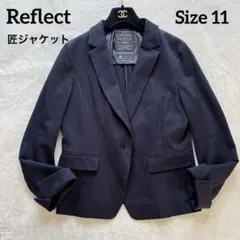 美品✨Reflect 匠 テーラードジャケット 黒 フォーマル 11号 手洗い