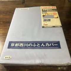 Item thumbnail for item e9994bfc-4183-40e9-a11b-4259f289229e