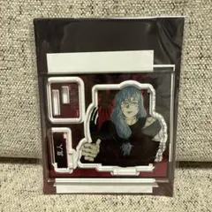 呪術廻戦 アクリルフィギュアコレクション BX4-JF 真人