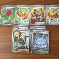 メガブレイブメガシンフォニアSRまとめ売り