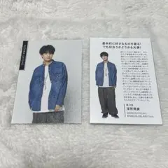 浮所飛貴 グッズ 300点以上 楽天市場】新品 浮所飛貴 美 少年 アクリルスタンド '20夏