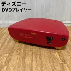 Item thumbnail for item 9f6dabdc-3bc4-448c-9781-a15d1a5a44d5