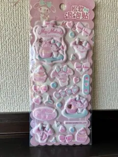 正規品 ぷっくり　マイメロ キラリ✨シール
