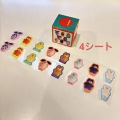mojojojo サンスター　ボックス入りマスキングシール　おすそ分け4シート