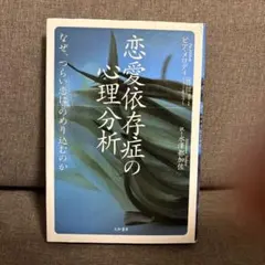 Item thumbnail for item a7192444-c950-444a-898f-0e701d0d0b5a