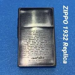 The Vietnam Zippo: 1933-1975 - メルカリ