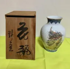 新山窯　花瓶　美品　ブランド 2026年最新】Yahoo!オークション -:新山(陶芸)の中古品・新品・未使用