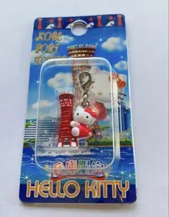 2026年最新】神戸市 サンリオの人気アイテム - メルカリ