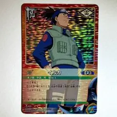 NARUTO ナルト カード キラ 忍 雷 イルカ - メルカリ