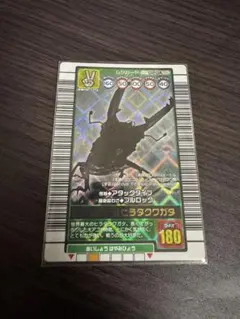 相田みつを様 リクエスト 2点 まとめ商品