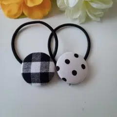 チェック＆ドット　くるみボタンヘアゴム　ハンドメイド