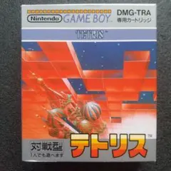 テトリス　TETRIS　ゲームボーイ用ソフト
