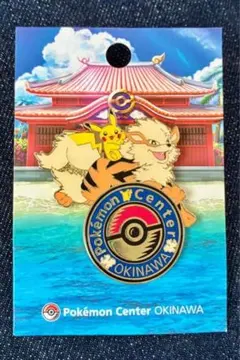 【ポケモンWCS アナハイム限定】ウィンディ デニムジャケット ポケモンWCS アナハイム限定】ウィンディ デニムジャケット Lサイズ