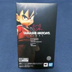 S.H.Figuarts ドラゴンボール 孫悟空-無邪気な挑戦者-