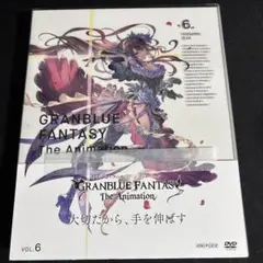【DVD・CD】GRANBLUE FANTASY The Animation 6のサムネイル