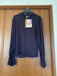 295.新品未使用しまむら　HK WORKSフリル付きネイビー長袖