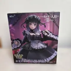 2025年最新】黒江雫 t-mostの人気アイテム - メルカリ