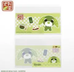 Item thumbnail for item 25cb67b3-2ce5-4ef8-beca-a3a5a05f542c