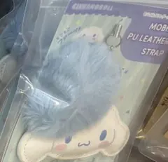 シナモンロール　ストラップ　キーホルダー