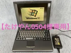 NEC PC-9821 Ap3 / C8W 通電確認済 ジャンク扱い品 Yahoo!オークション -「pc-9821as3」(パソコン) の落札相場