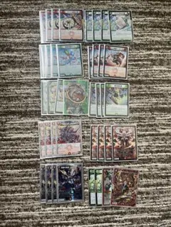 2025年最新】赤緑アポロヌスの人気アイテム - メルカリ