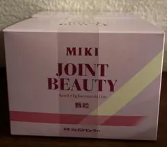 2026年最新】ミキ ジョイントビューティーの人気アイテム - メルカリ