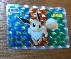 ポケモンカード トップサン イーブイ 2枚セット Amazon.co.jp: ポケモンカードゲーム サン＆ムーン スターターセット雷