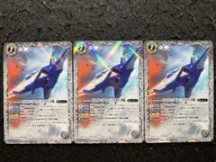 2026年最新】バトルスピリッツ コア 白の人気アイテム - メルカリ