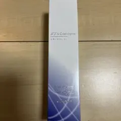 2026年最新】ラモダ化粧品の人気アイテム - メルカリ