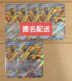Nana買取同梱発送ok再シュリンクNG様 リクエスト 3点 まとめ商品
