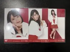 ぱ！様 リクエスト 3点 まとめ商品