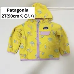 Patagonia パタゴニア バギーズジャケット キッズ2T 90cm 黄色