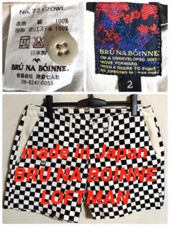 ブルーナボイン　ロフトマン　メンズL 2 ショーツ　チェッカー柄　モノクロのサムネイル
