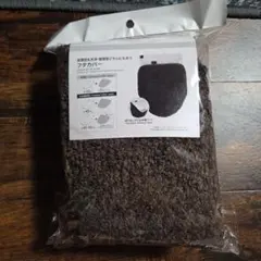 Item thumbnail for item 605443d9-83ee-4823-83fc-9a1e4b3ebb44