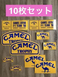 kanon246様 リクエスト 2点 まとめ商品