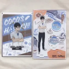 ココス ハイキュー!! アクリルスタンド 及川徹 岩泉一 - メルカリ