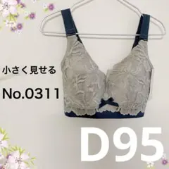 Item thumbnail for item e1208743-62e8-4ae9-8aa3-cab05658c087