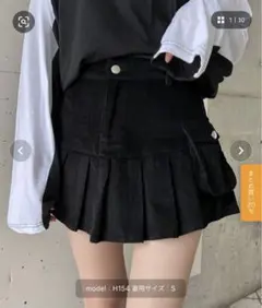 【新品】カーゴプリーツヘムコーデュロイミニスカート