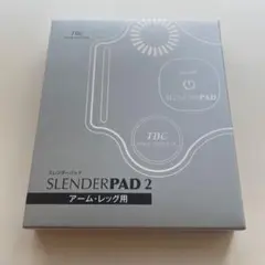 TBC SLENDERPAD 2 PRO 新品未使用 2025年最新】tbcスレンダーパッドの人気アイテム - メルカリ