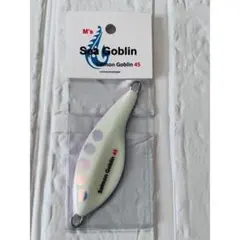新品　Salmon Goblin 45 サーモンゴブリン ブルピンシェル・グロー